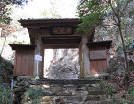 行道山浄因寺