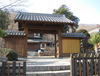 Horakuji Temple