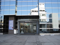 Le Musée municipal d'Ashikaga