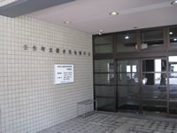 壬生町立歴史民俗資料館