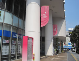Utsunomiya Omotesando Square