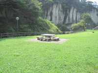 Oyakeikan Park