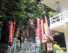 Tagesan Fudouson Temple