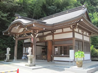 Tagesan Fudouson Temple