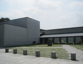 Le Musée d’art d’Utsunomiya