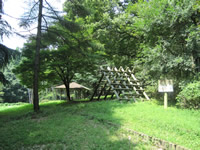 Utsunomiya City Forest Park