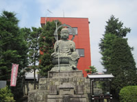 Seiganji Temple