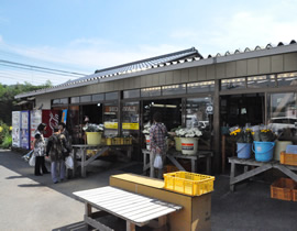 Kurobane Furosato Product Center