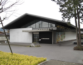 Le Musée du patrimoine de Kuzuu