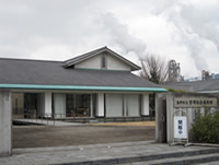 Le Musée commémoratif Yoshizawa