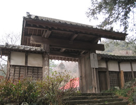 Onoderasan Daijiji Temple