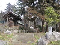 Onoderasan Daijiji Temple