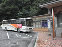 Roadside Station Yunishigawa