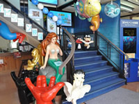 Kingham 3D Märchen Aquarium