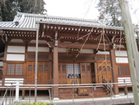 Taisanji Temple