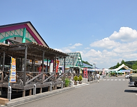 Motegi Road Station