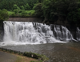 Ryumon Waterfall