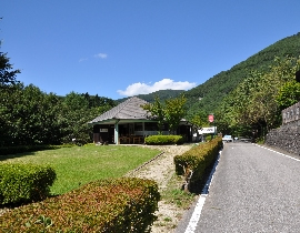 The natural surroundings of Hakonomori Play Park