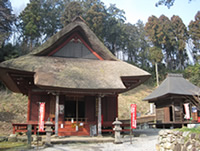 Higashi Kouyasan Ioji Temple