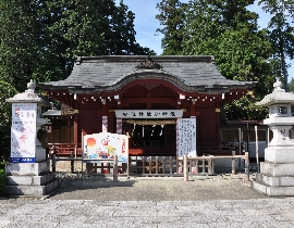 安住神社