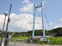 Ogane Suspension Bridge