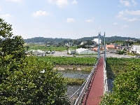 Ogane Suspension Bridge