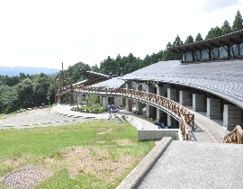 Utsunomiya Boken Katsudo Center