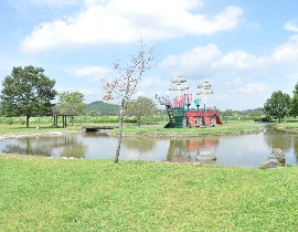 Kamikawachi Ryokusui Park