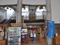 Kitsuregawa Road Station