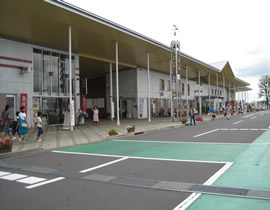 Roadside Station Omoigawa
