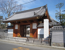 Zentokuji Temple