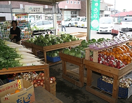 Le centre de vente directe des produits agricoles Shikisai