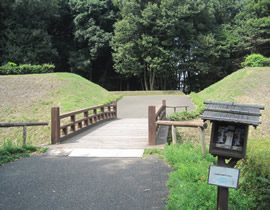 Le Parc historique du château de Tobiyama