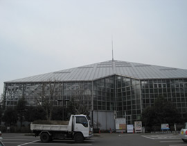 Le centre floral de Tochigi