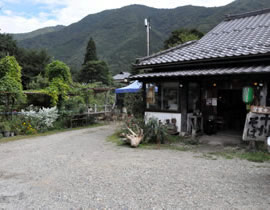 Le Restaurant « Ishi-usu Biki Soba Kodai-mura »