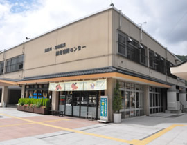 Le Kinugawa-Kawaji Onsen Tourist Information Center
