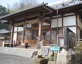 Le temple Seisui-ji