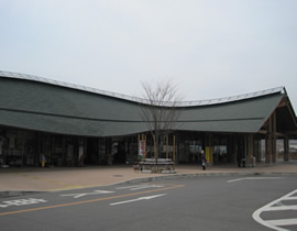 Roadside Station Mikamo