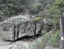 Le Rocher Nodachi-iwa