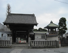 Le temple Kinryû-ji