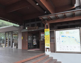 La Maison des histoires « Shiobara Monogatari kan »