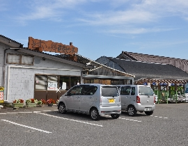 Le centrede vente directe Sosui-no-Sato
