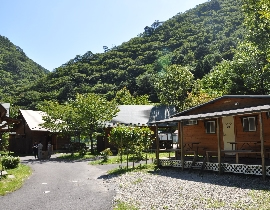 Shiobara Green Village
