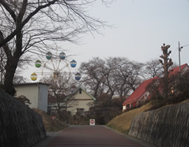 Senjyusan Park