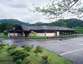 Le centre thermal Yashionoyu